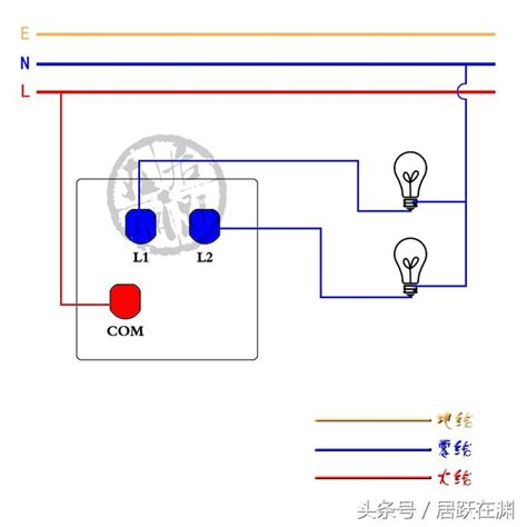 一鍵開關接法